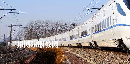 南寧2021年初中生報(bào)什么鐵路學(xué)校好