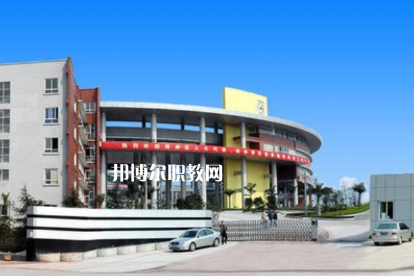 重慶2021年鐵路學(xué)校有哪些