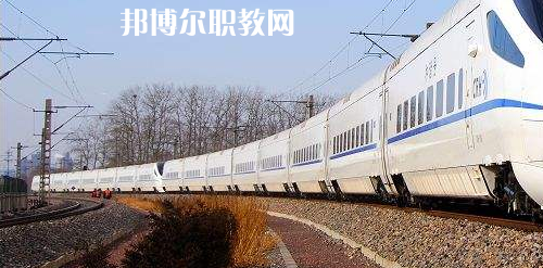 南寧2021年現(xiàn)在讀鐵路學(xué)校什么專業(yè)好