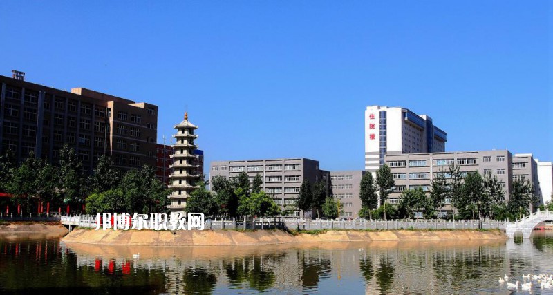 西安2021年高等衛(wèi)校大專學校