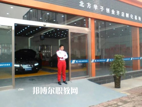 四川2021年哪個汽修學校最好就業(yè)
