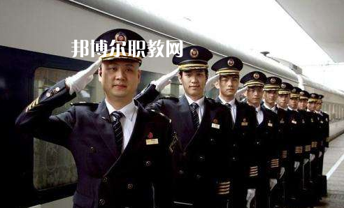 甘肅2020年上高鐵學(xué)校需要多少分