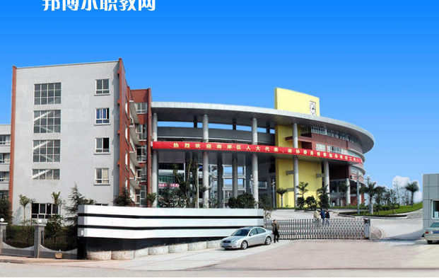 重慶2021年初中生可以上的汽修學(xué)校