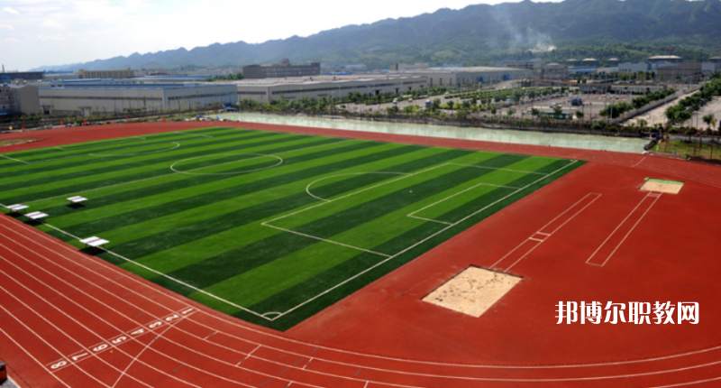 重慶2021年鐵路學校哪家好