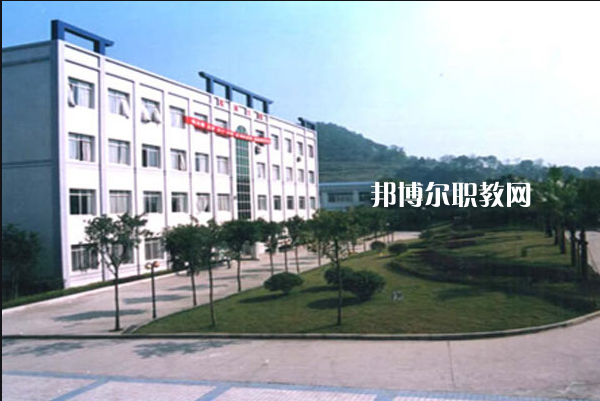 重慶2021年有哪些公辦鐵路學(xué)校