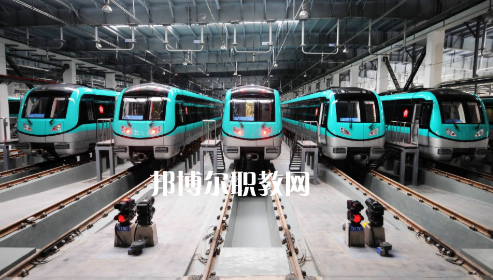 重慶2021年鐵路學(xué)校學(xué)啥好