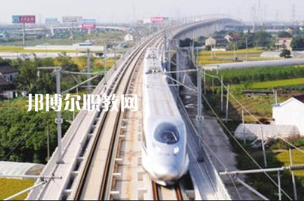 重慶2021年鐵路學(xué)校可以學(xué)什么