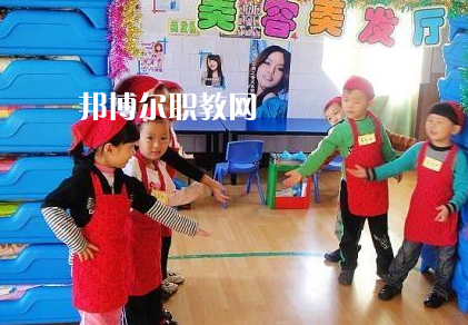 微信截圖_20201016135022