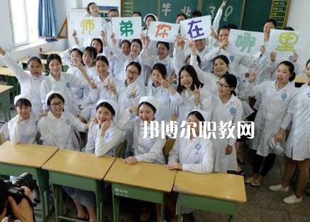 成都2021年初中生可以讀的衛(wèi)校