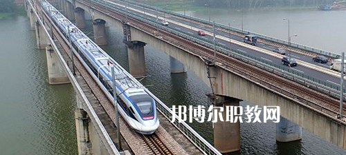 南寧2021年鐵路學校什么專業(yè)最好