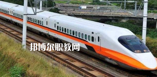 南寧2021年鐵路學(xué)校什么專業(yè)比較好