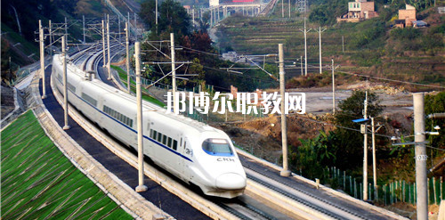 南寧2021年鐵路學(xué)校哪個(gè)專(zhuān)業(yè)好