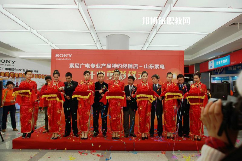 四川2021年讀消防技術(shù)工程學(xué)校要多少錢