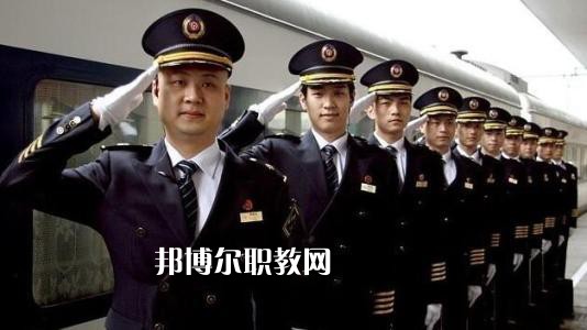 成都2021年適合男生的鐵路學(xué)校