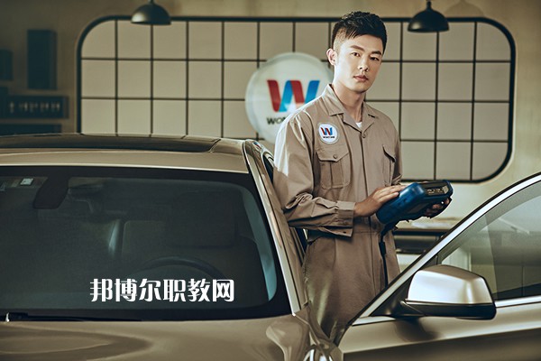 四川2021年汽修學(xué)校有哪些專業(yè)適合男生