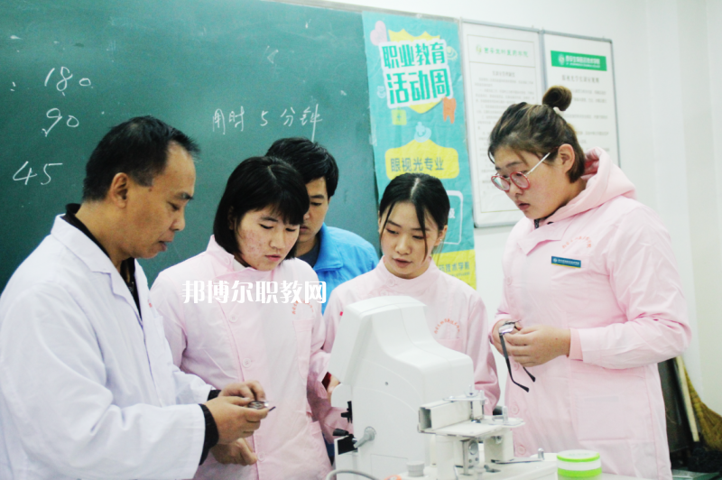 西安2021年初中生可以上的衛(wèi)校