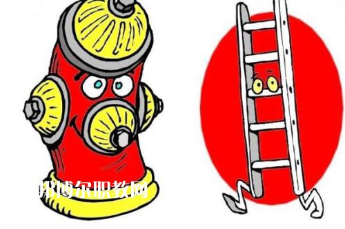 四川2021年讀消防技術(shù)工程修學(xué)校學(xué)什么好