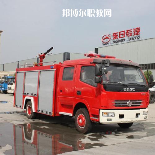 四川2021年讀消防技術(shù)工程學(xué)校需要什么條件
