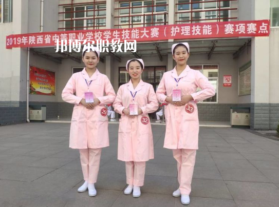西安2021年初中生可以去衛(wèi)校嗎