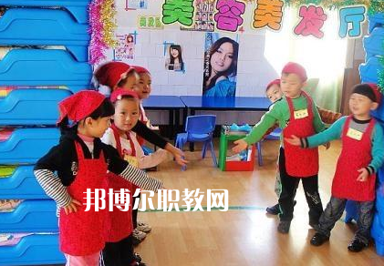 微信截圖_20201016135022
