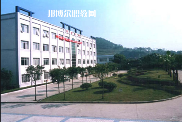 重慶2021年有哪些鐵路學校招生