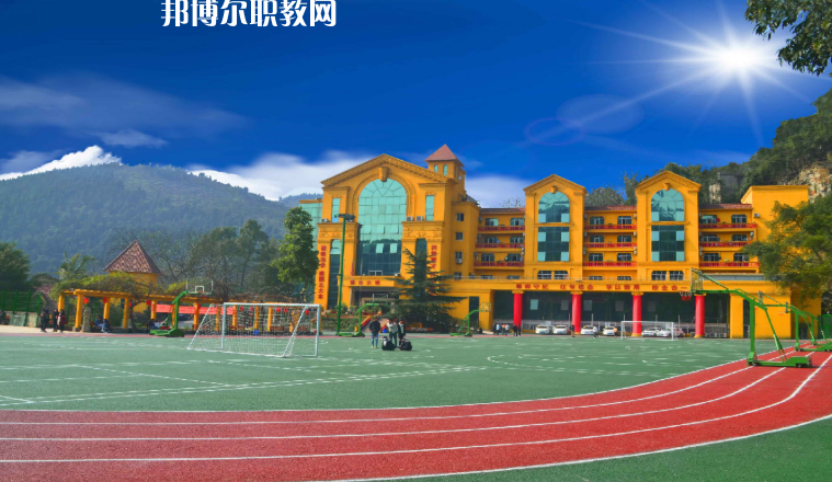 重慶2021年鐵路學(xué)校錄取分?jǐn)?shù)線