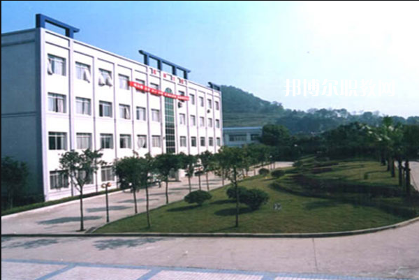 重慶2021年附近有哪些鐵路學(xué)校