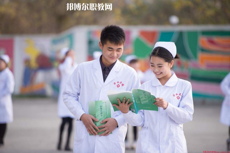 西安2021年初中生可以去的衛(wèi)校