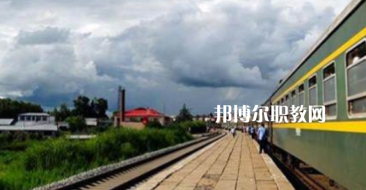 江西2021年初中生上鐵路學校好嗎