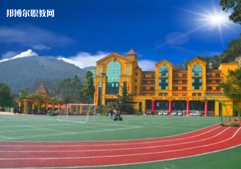 重慶2021年什么鐵路學校比較好