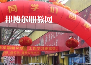 重慶2021年鐵路學(xué)校哪里比較好