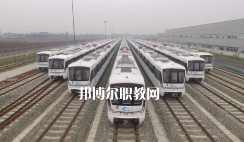 重慶2021年鐵路學(xué)校好還是大專好