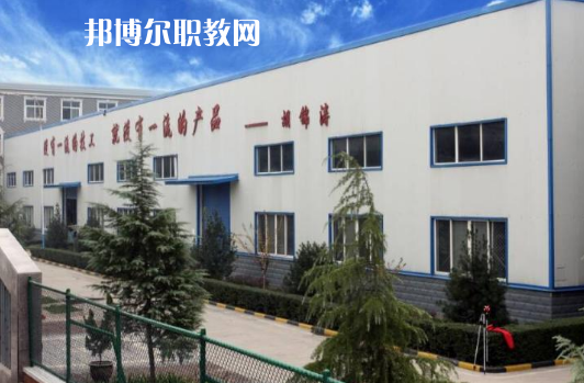 QQ瀏覽器截圖20201019141326