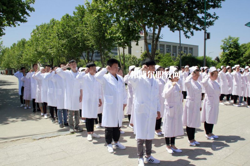 西安2021年初中生讀什么衛(wèi)校好