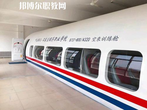 四川2021年男生上鐵路學(xué)校學(xué)什么好