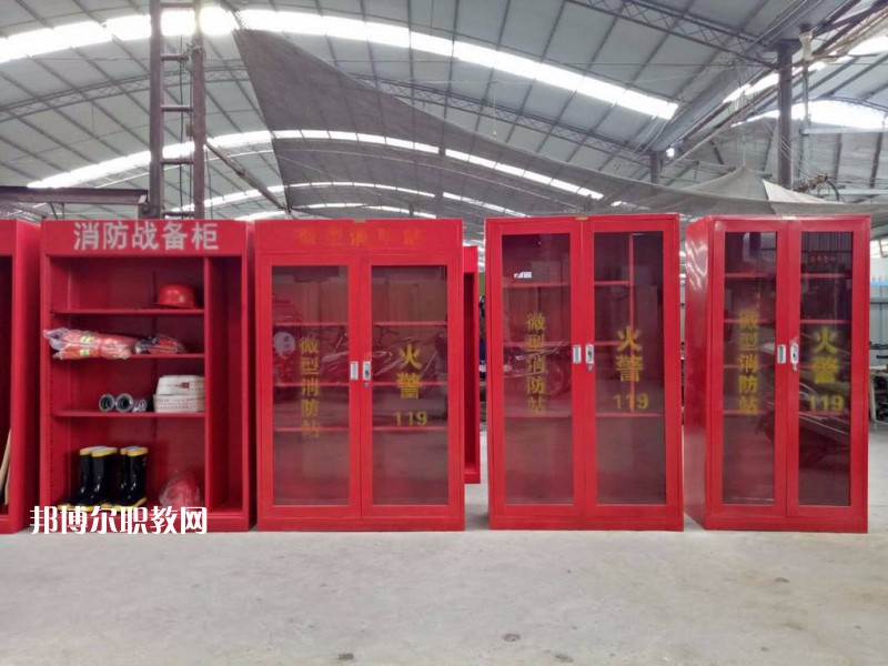 四川2021年讀什么消防技術(shù)工程學(xué)校