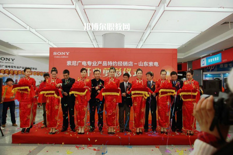 四川2021年有什么好的消防技術(shù)工程學(xué)校