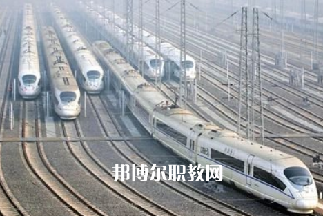 重慶2021年鐵路學(xué)校報名方式