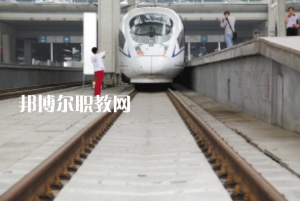 重慶2021年上鐵路學(xué)校