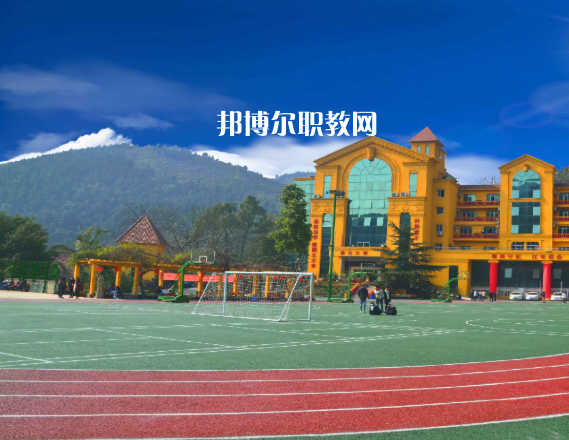 重慶2021年鐵路學校要多少分