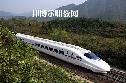 廣西2021年女生學(xué)鐵路學(xué)校好找工作嗎