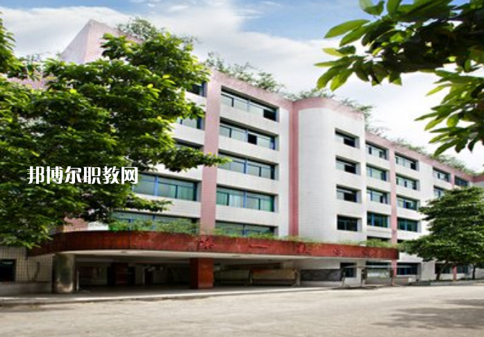 重慶2021年衛(wèi)校什么時(shí)候招生