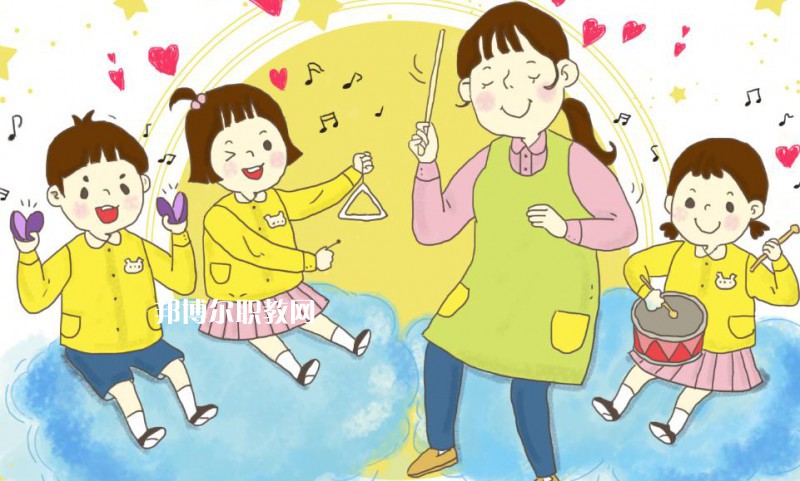 武漢2021年讀幼師學(xué)校哪個(gè)專業(yè)好