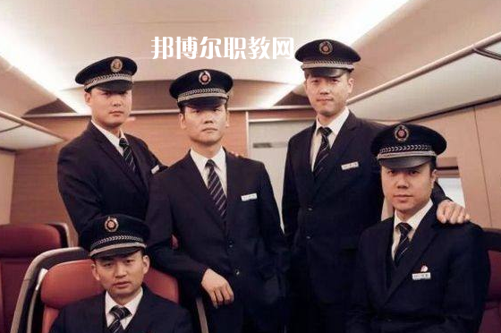 甘肅2020年最好的高鐵學校