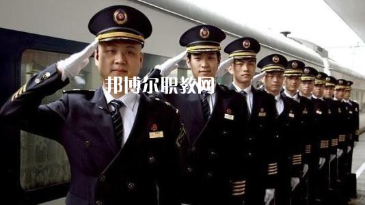 四川2021年男生讀鐵路學(xué)校學(xué)什么好