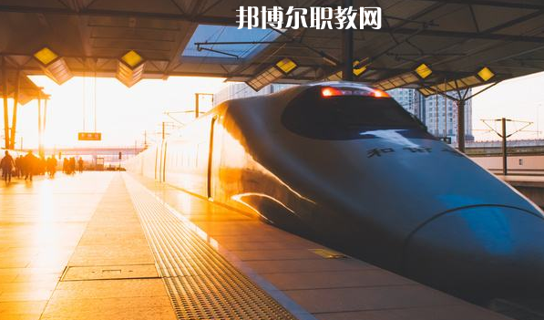 甘肅2020年高鐵學(xué)校招生對(duì)象