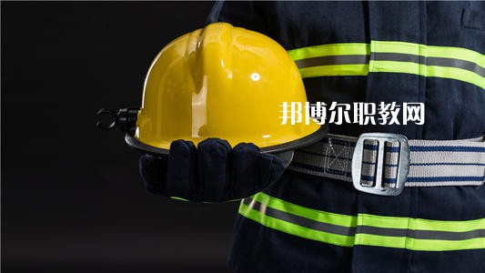 四川2021年消防技術(shù)工程學(xué)校能學(xué)什么