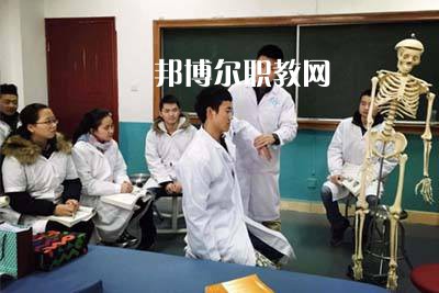 西安2021年衛(wèi)校有哪些專業(yè)
