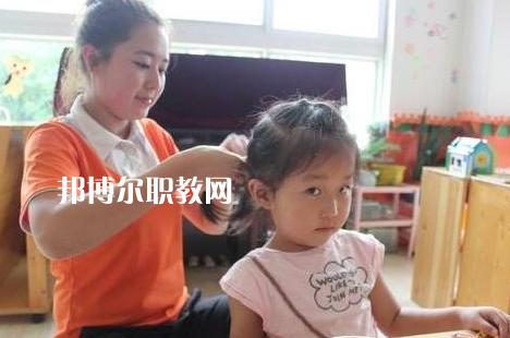 微信截圖_20201020164431