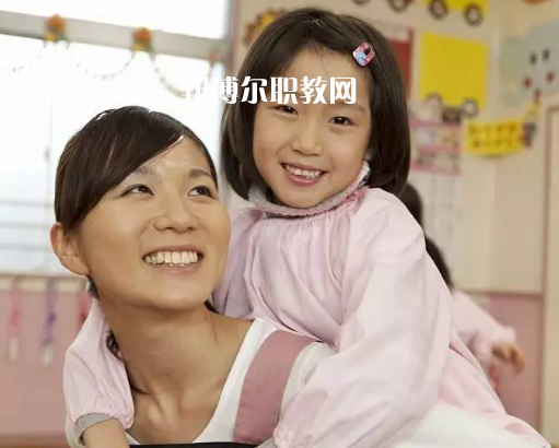 微信截圖_20201020091750